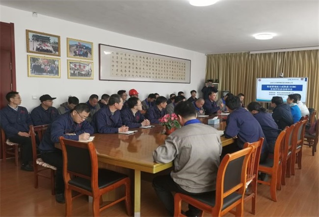 山东j九游会官网特种电机DCMM贯标启动会获圆满成功