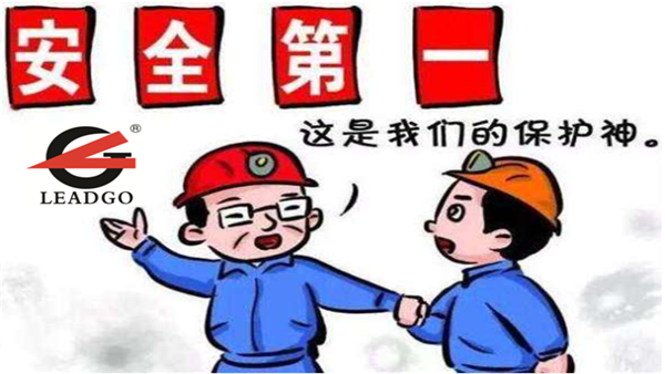 安全生产监管保证j九游会官网高速电机高效出厂