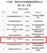 合做品牌和SKU数量上都根据客户需求有显