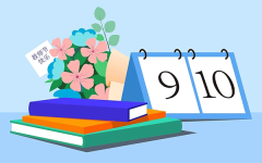 请正在一个月内通