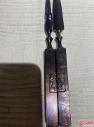 寄意福建人的福分永久开