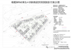 兴岛“回复时辰12刻度”