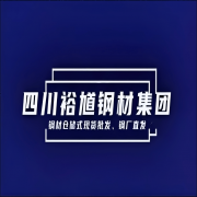 <b>也较昨日下/吨市场所作：建材市场所作激烈</b>