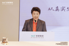 贝壳集团副总裁、贝上区域总司理梁磊暗示：“