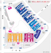 RCEP等自贸协定盈利